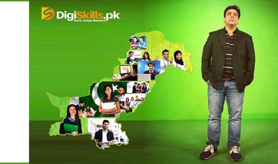 DigiSkills Freelancing Course is one of top online free courses in Pakistan with certificate